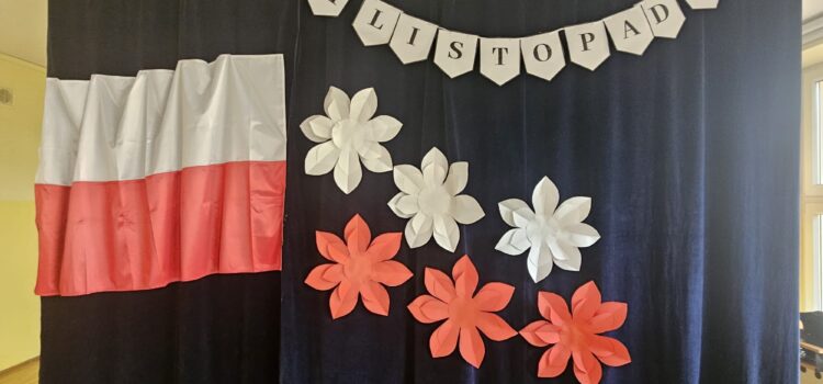 11 Listopada 11 Listopada